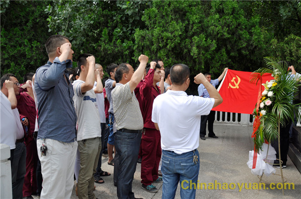 恒行6-品质新履历,专选恒行6