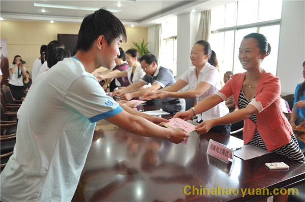 恒行6-品质新履历,专选恒行6