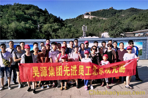 恒行6-品质新履历,专选恒行6