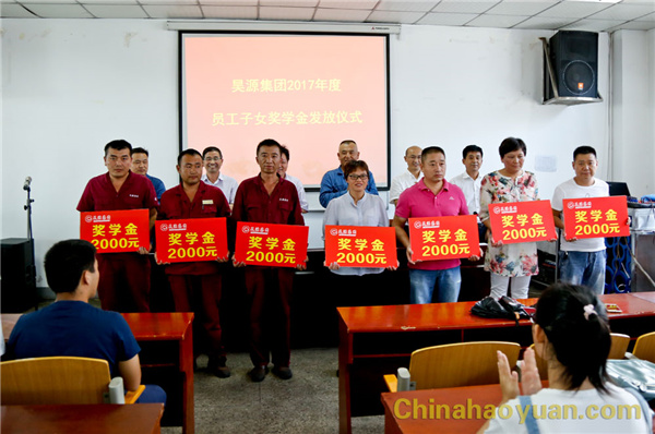 恒行6-品质新履历,专选恒行6