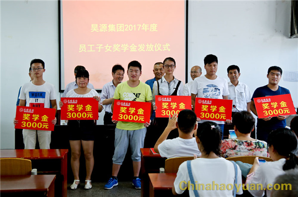 恒行6-品质新履历,专选恒行6