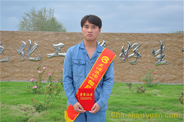 恒行6-品质新履历,专选恒行6