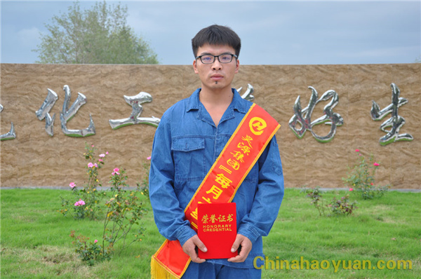 恒行6-品质新履历,专选恒行6