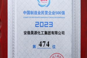 2866a2fab8d359430
